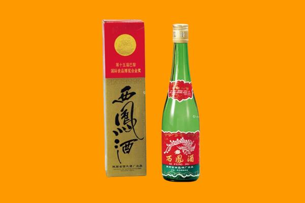 南漳县西凤酒回收.jpg