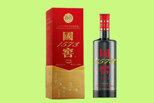 南漳县回收国窖1573.jpg