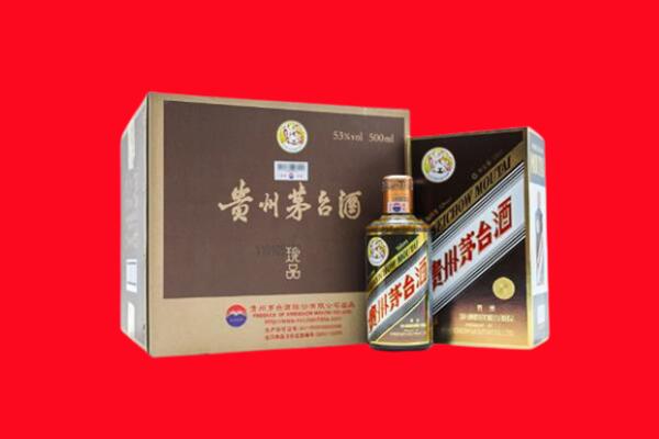 南漳县回收50年茅台酒.jpg