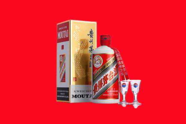 南漳县回收贵州茅台酒